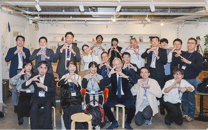 異業種の仲間ができる