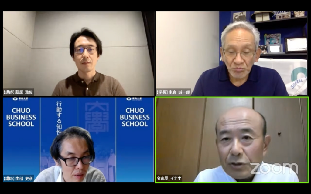 卒業課題中間発表にて講師３名から講評をうける稲尾さん