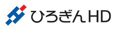 ひろぎんHD バナー