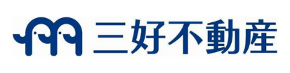 三好不動産 バナー