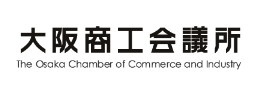 大阪商工会議所 バナー