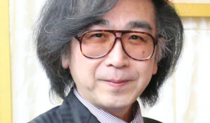 山海 嘉之