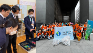 三好不動産現地調査および集合写真