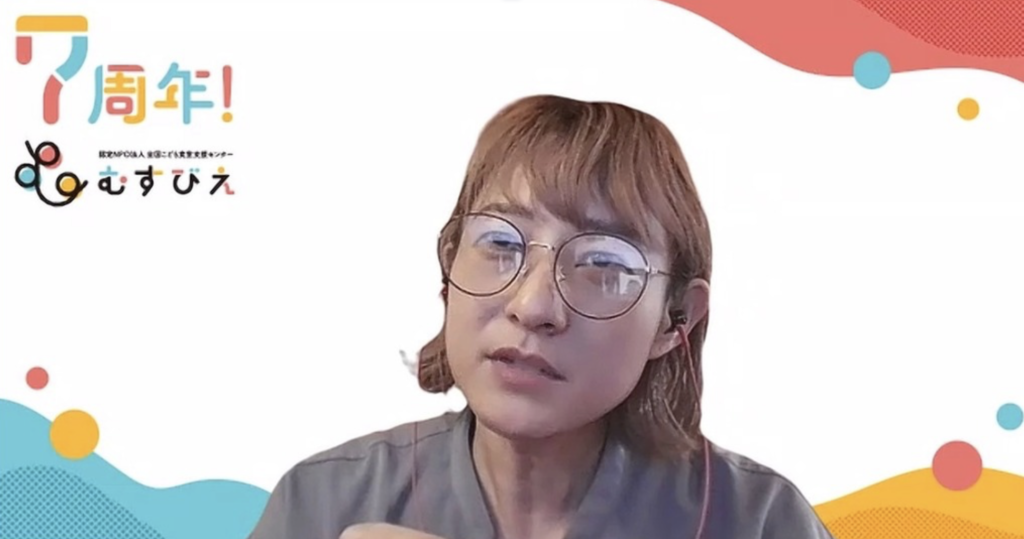 むすびえに所属している落井麻紀さん